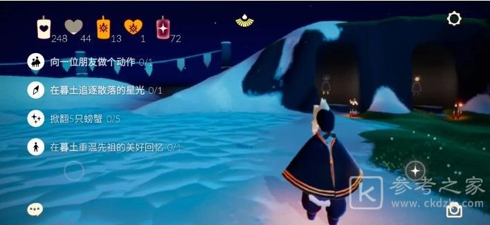 光遇2.5任务 2.5更新梦想季活动详情[多图]图片1