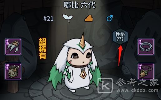 提灯与地下城通关初心龙骨熔岩解锁玩法介绍