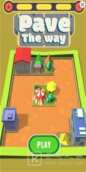 趣味铺路3D