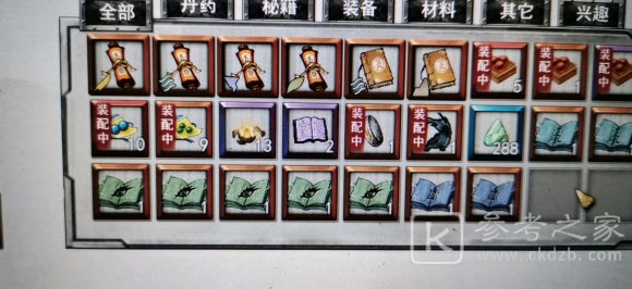 鬼谷八荒精卫详细作用一览