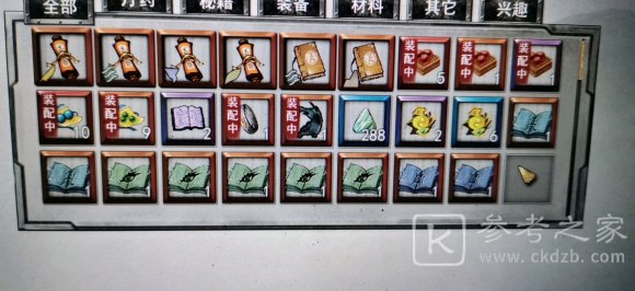 鬼谷八荒精卫详细作用一览