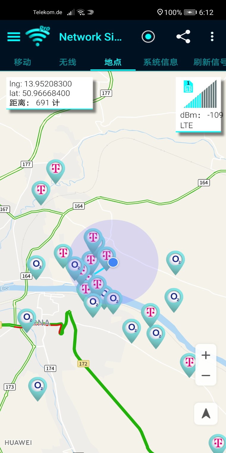 附近巧遇软件截图