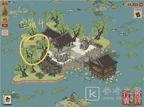 江南百景图钱塘门宝箱钥匙在哪？钱塘门宝箱钥匙位置介绍图片4