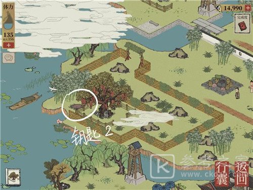 江南百景图钱塘门宝箱钥匙在哪？钱塘门宝箱钥匙位置介绍图片6