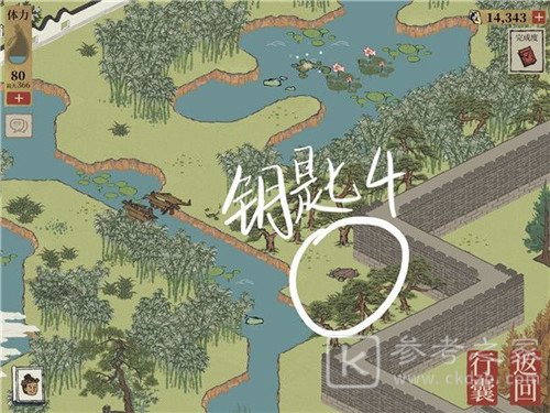 江南百景图钱塘门宝箱钥匙在哪？钱塘门宝箱钥匙位置介绍图片8