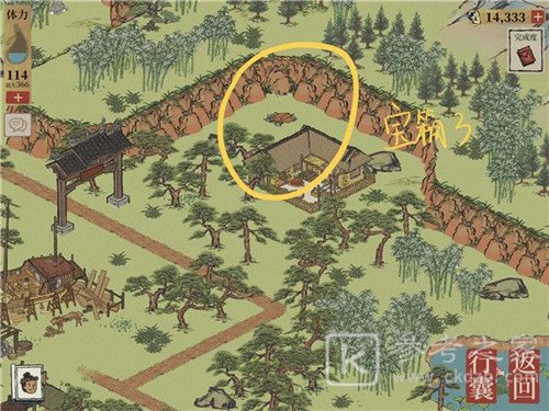 江南百景图钱塘门宝箱钥匙在哪？钱塘门宝箱钥匙位置介绍图片3