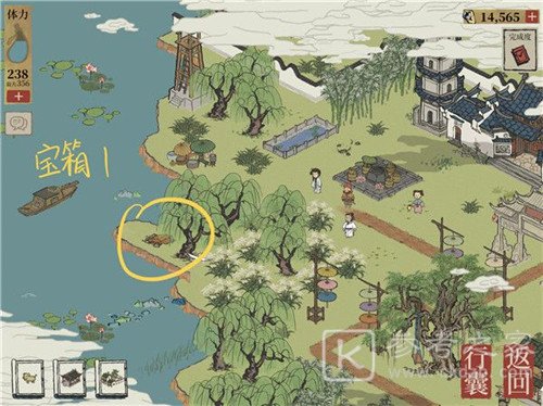 江南百景图钱塘门宝箱钥匙在哪？钱塘门宝箱钥匙位置介绍图片1
