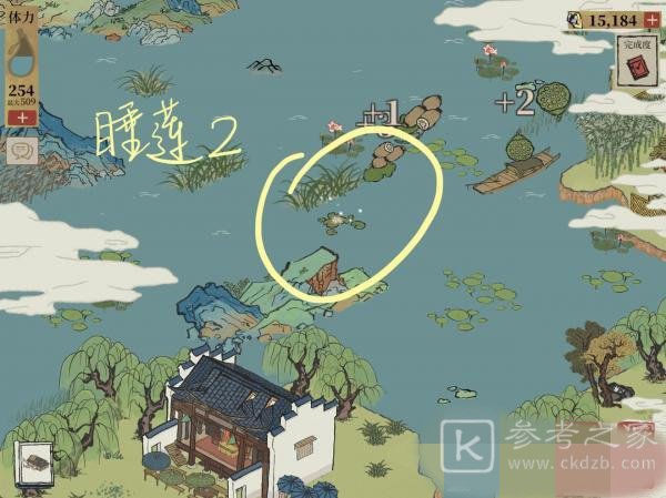 江南百景图睡莲在哪找？钱塘门睡莲位置大全图片3