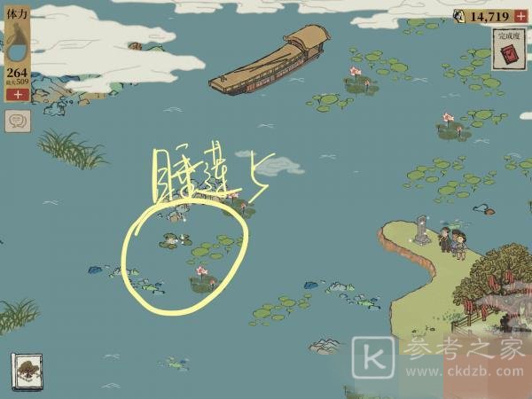 江南百景图睡莲在哪找？钱塘门睡莲位置大全图片6