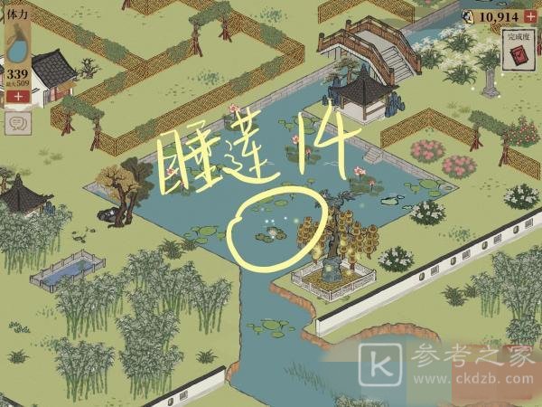江南百景图睡莲在哪找？钱塘门睡莲位置大全图片15