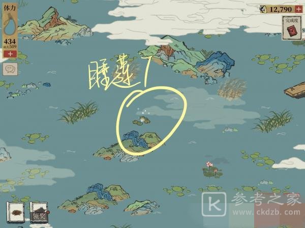 江南百景图睡莲在哪找？钱塘门睡莲位置大全图片8