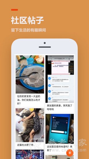 233游戏乐园