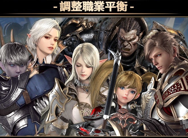 天堂2M大型魔剑降临 出武器与防具介绍