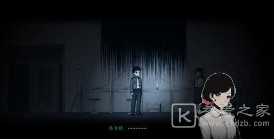 烟火游戏结局什么意思？烟火游戏陈老师死了吗？图片1
