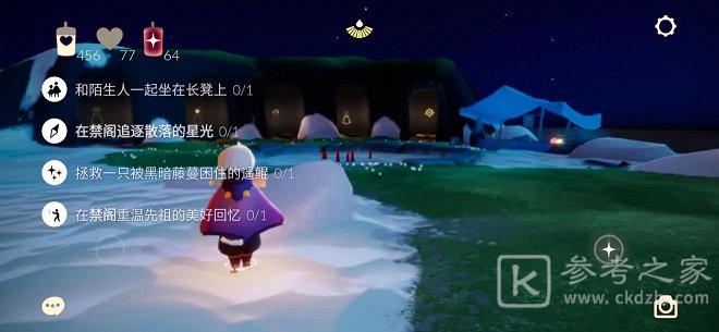 光遇2.6任务攻略 2月6日大蜡烛位置一览图片1