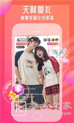 如何告别剧荒呢 超棒的视频软件介绍