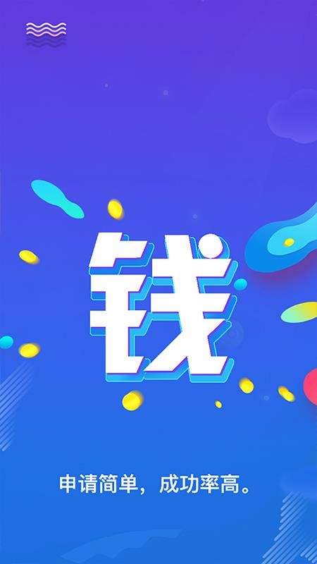 融小六截图