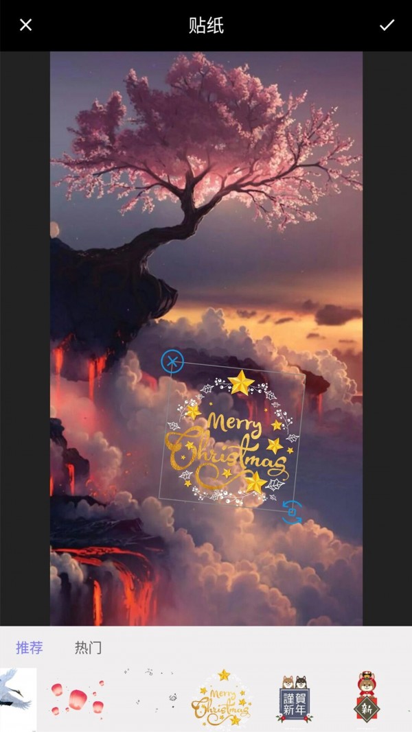 氧气相机截图