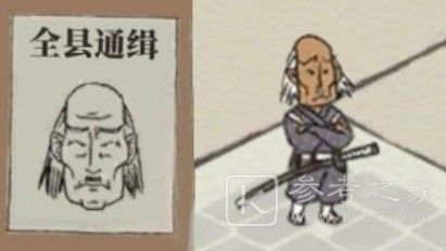 江南百景图闹倭寇怎么玩 闹倭寇玩法攻略图片1