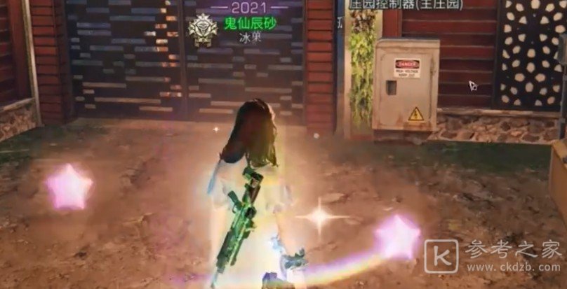 明日之后思念彩虹糖怎么获取？思念彩虹糖获取方法图片3