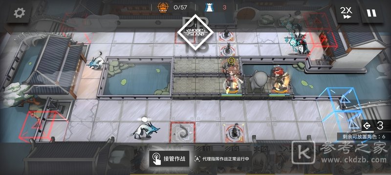 明日方舟画中人活动信赖队攻略 画中人活动素材刷取建议图片1