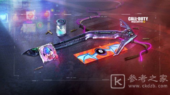 使命召唤手游s2赛季手册奖励大全 s2赛季手册赛博幻境奖励一览图片15