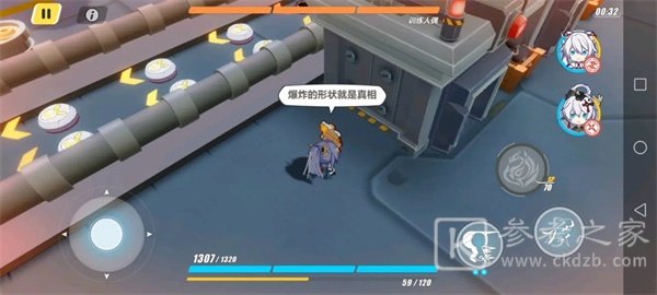崩坏3木牌挑战2-5怎么过？木牌挑战防盗门通关攻略图片14