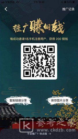 51品茶