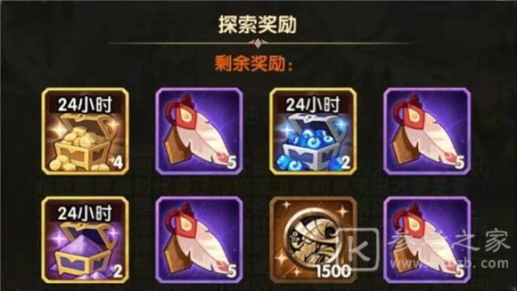 剑与远征极地冰原通关攻略 极地冰原通关心得分享图片3