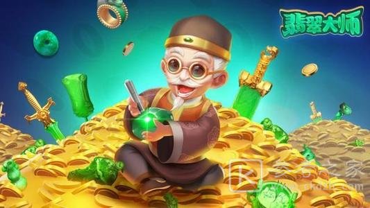 翡翠大师团圆火锅最后一个怎么过？团圆火锅bug解决方法图片1