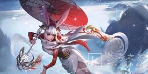 王者荣耀牛年限定皮肤价格介绍 牛年限定皮肤特效一览图片4