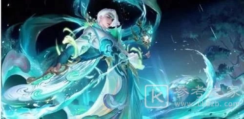 王者荣耀牛年限定皮肤价格介绍 牛年限定皮肤特效一览图片2