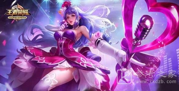 王者荣耀2月8日皮肤商店更新了什么？2月8日更新内容一览图片1