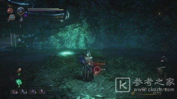 仁王2夜刀神怎么打？夜刀神打法攻略图片2