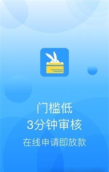 小白有米截图