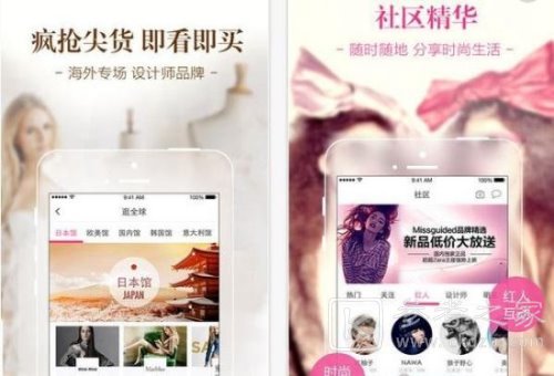 盘点十大穿衣搭配APP 衣品提升神器(让自己潮起来的APP)