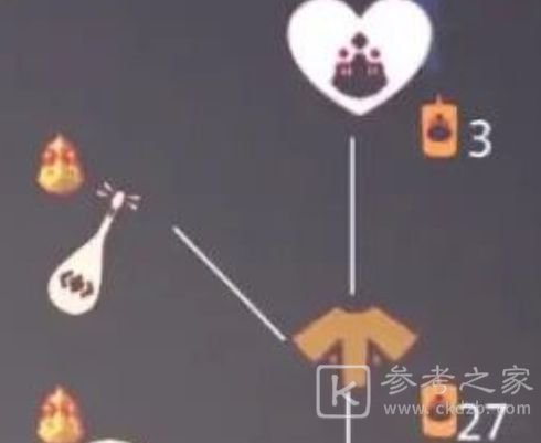 光遇梦想季琵琶先祖位置在哪 梦想季琵琶先祖兑换表一览图片2
