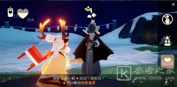 光遇2.9任务攻略 2.9季节蜡烛大蜡烛位置大全图片2