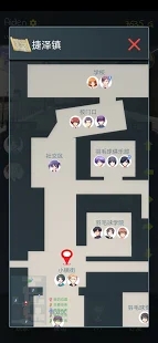 决斗羽林截图
