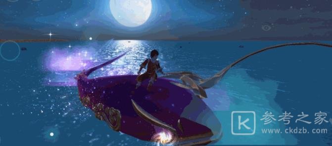 创造与魔法仙游浮鲲介绍 仙游浮鲲怎么样