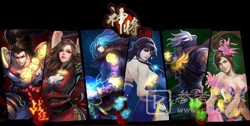 神将三国武技获取攻略 武将武技搭配攻略