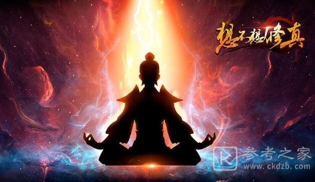 想不想修真第二元神培养攻略 第二元神玩法介绍