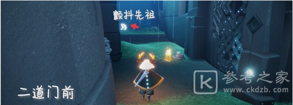 光遇2.18任务攻略 2月18日大蜡烛季节蜡烛位置一览图片9