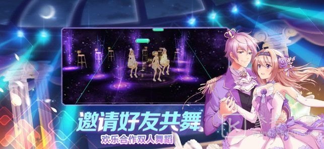 天选歌姬