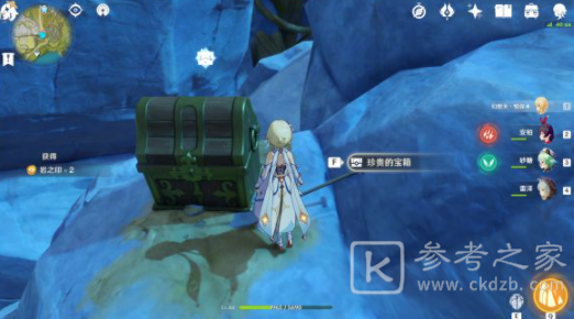 原神望舒客栈留意假山模型宝箱在哪