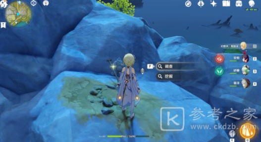 原神望舒客栈留意假山模型宝箱在哪