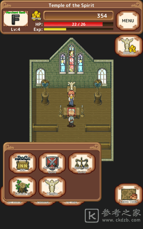Merchant Life