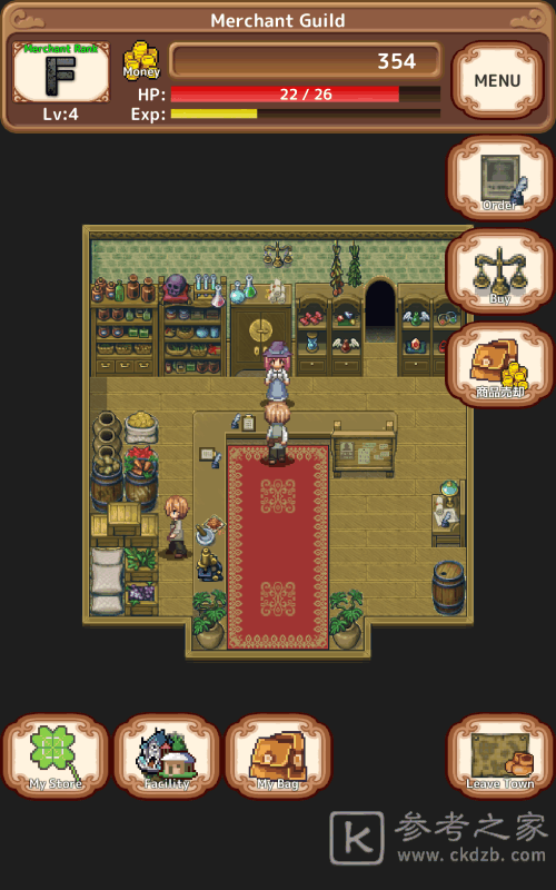 Merchant Life