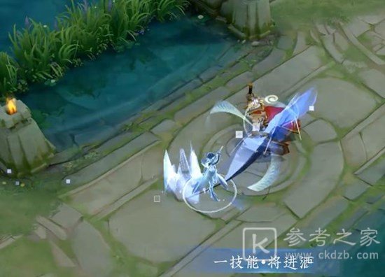 王者荣耀李白鸣剑曳影什么时候上线？李白鸣剑曳影什么时候下架？图片7