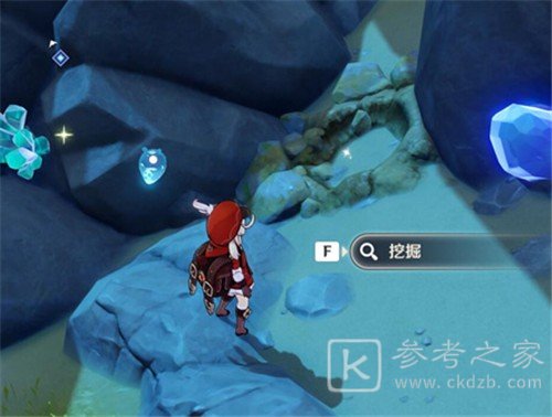 《原神》玲珑霄灯图之三宝藏在哪